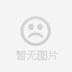 万隆药柜